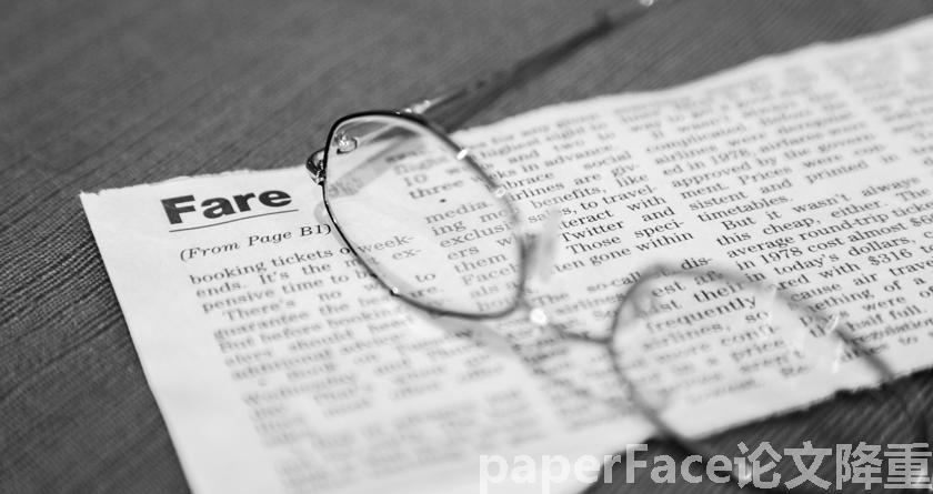 paperface,paperface官网,paperface免费降重系统,paperface论文查重系统 paperface,paperface官网,paperface免费降重系统,paperface论文查重系统
