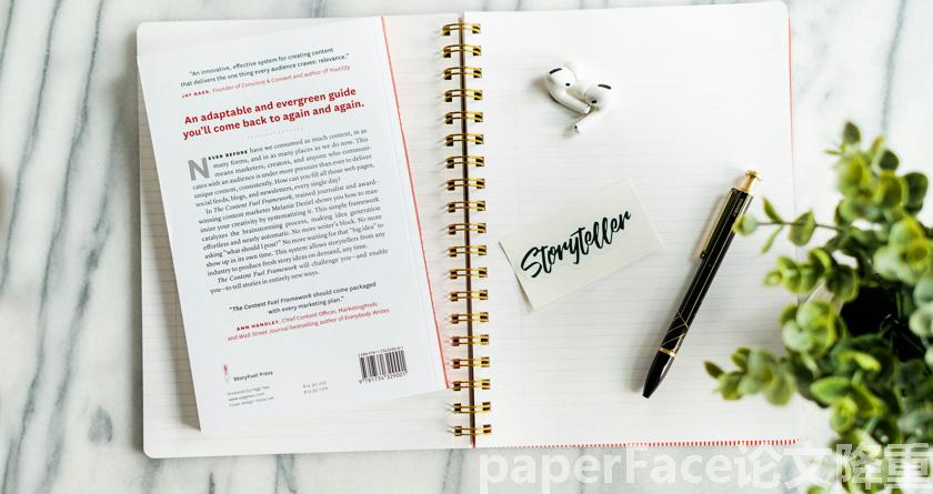 paperface,paperface官网,paperface免费降重系统,paperface论文查重系统 paperface,paperface官网,paperface免费降重系统,paperface论文查重系统