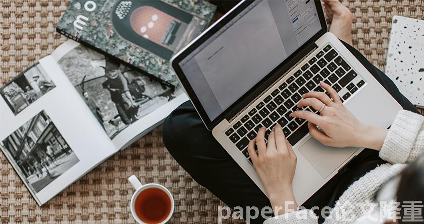 paperface,paperface官网,paperface免费降重系统,paperface论文查重系统