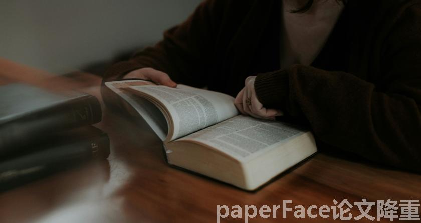 paperface,paperface官网,paperface免费降重系统,paperface论文查重系统 paperface,paperface官网,paperface免费降重系统,paperface论文查重系统