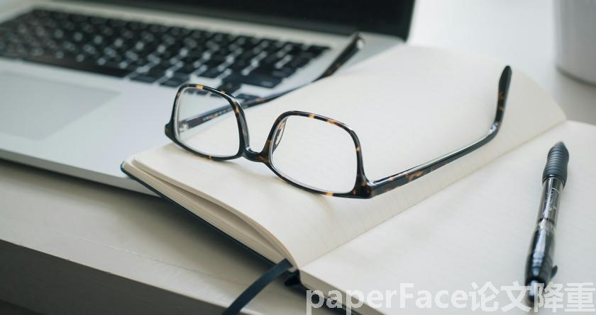 paperface,paperface官网,paperface免费降重系统,paperface论文查重系统 paperface,paperface官网,paperface免费降重系统,paperface论文查重系统