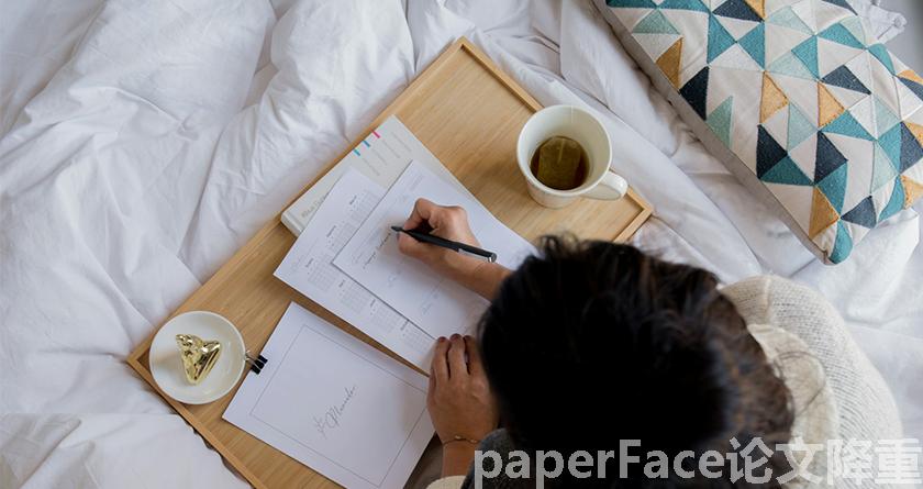paperface,paperface官网,paperface免费降重系统,paperface论文查重系统 paperface,paperface官网,paperface免费降重系统,paperface论文查重系统