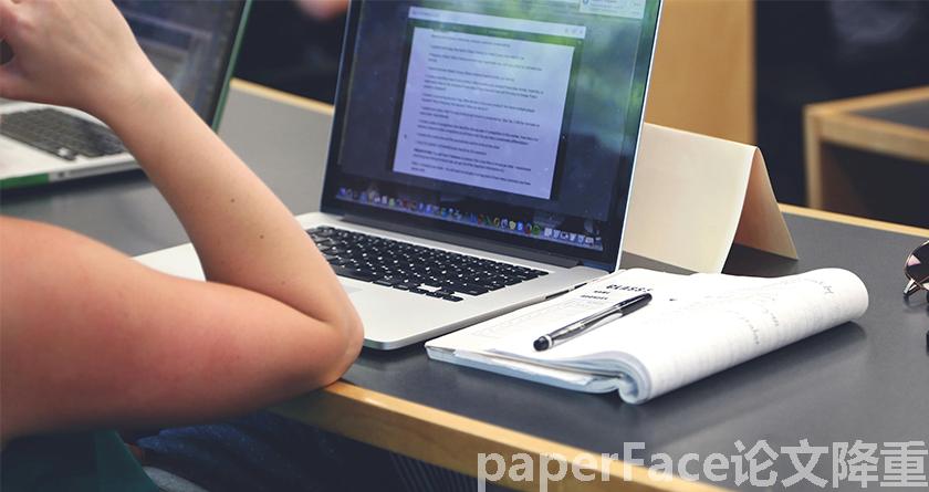 paperface,paperface官网,paperface免费降重系统,paperface论文查重系统