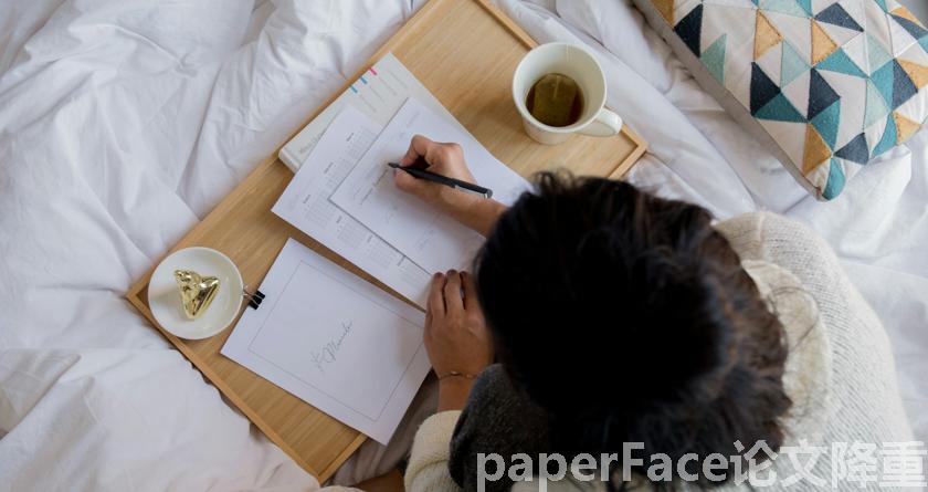 paperface,paperface官网,paperface免费降重系统,paperface论文查重系统