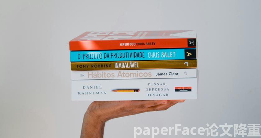 paperface,paperface官网,paperface免费降重系统,paperface论文查重系统 paperface,paperface官网,paperface免费降重系统,paperface论文查重系统