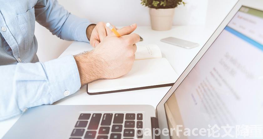 paperface,paperface官网,paperface免费降重系统,paperface论文查重系统