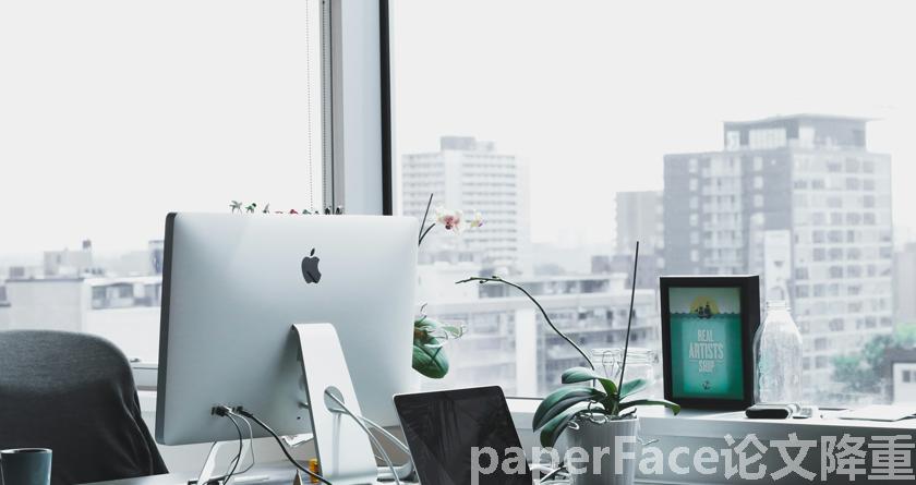 paperface,paperface官网,paperface免费降重系统,paperface论文查重系统