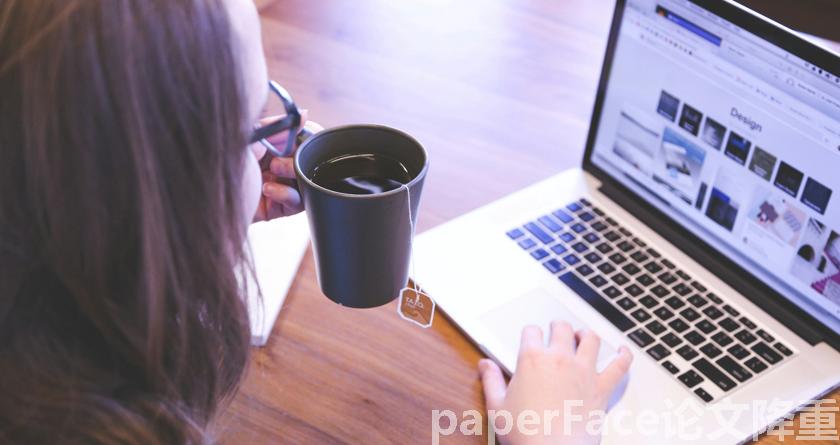 paperface,paperface官网,paperface免费降重系统,paperface论文查重系统 paperface,paperface官网,paperface免费降重系统,paperface论文查重系统
