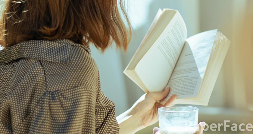 paperface,paperface官网,paperface免费降重系统,paperface论文查重系统