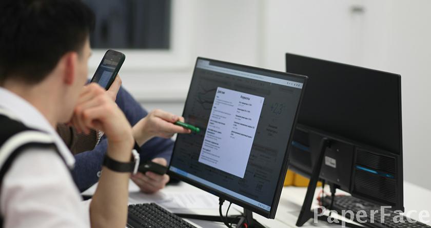 paperface,paperface官网,paperface免费降重系统,paperface论文查重系统