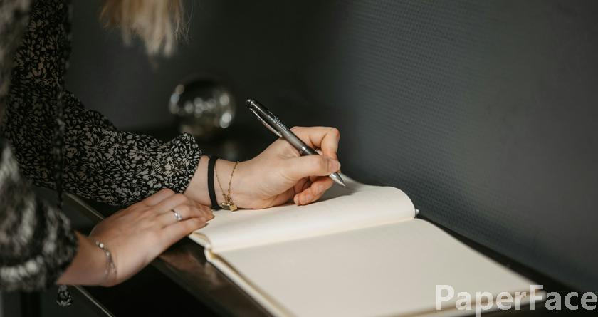 paperface,paperface官网,paperface免费降重系统,paperface论文查重系统