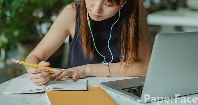 paperface,paperface官网,paperface免费降重系统,paperface论文查重系统