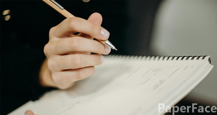 paperface,paperface官网,paperface免费降重系统,paperface论文查重系统