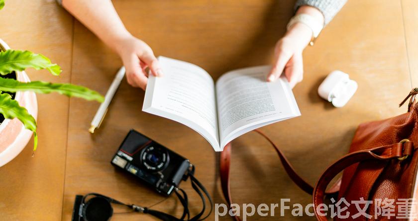 paperface,paperface官网,paperface免费降重系统,paperface论文查重系统 paperface,paperface官网,paperface免费降重系统,paperface论文查重系统