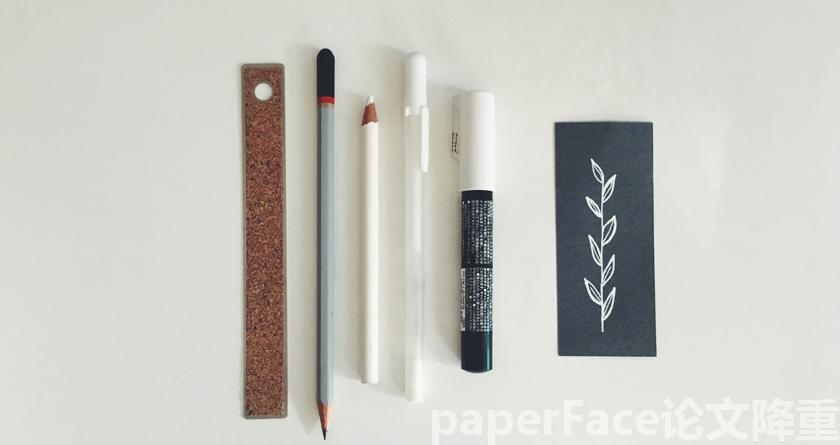 paperface,paperface官网,paperface免费降重系统,paperface论文查重系统 paperface,paperface官网,paperface免费降重系统,paperface论文查重系统