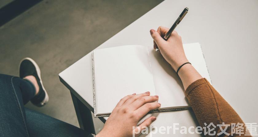 paperface,paperface官网,paperface免费降重系统,paperface论文查重系统
