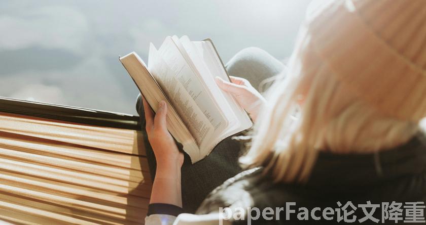 paperface,paperface官网,paperface免费降重系统,paperface论文查重系统 paperface,paperface官网,paperface免费降重系统,paperface论文查重系统
