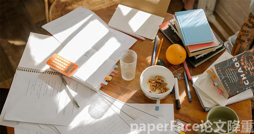 paperface,paperface官网,paperface免费降重系统,paperface论文查重系统 paperface,paperface官网,paperface免费降重系统,paperface论文查重系统