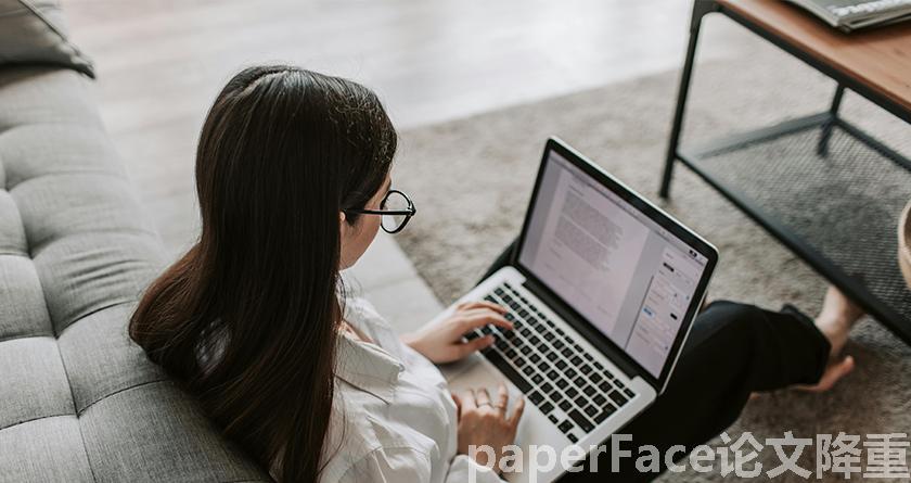 paperface,paperface官网,paperface免费降重系统,paperface论文查重系统