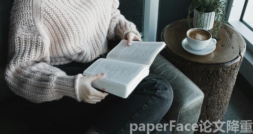 paperface,paperface官网,paperface免费降重系统,paperface论文查重系统 paperface,paperface官网,paperface免费降重系统,paperface论文查重系统