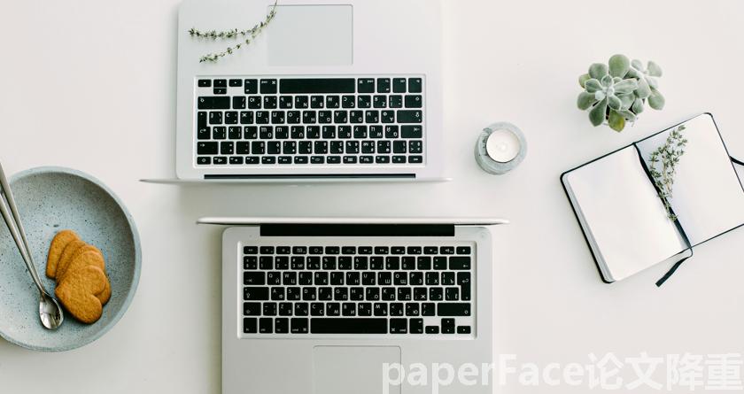 paperface,paperface官网,paperface免费降重系统,paperface论文查重系统