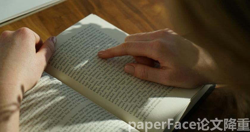 paperface,paperface官网,paperface免费降重系统,paperface论文查重系统