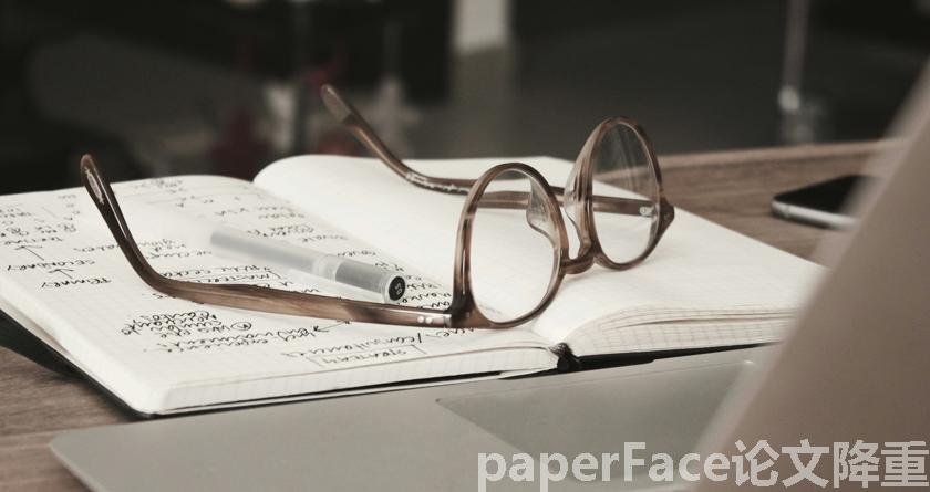 paperface,paperface官网,paperface免费降重系统,paperface论文查重系统 paperface,paperface官网,paperface免费降重系统,paperface论文查重系统
