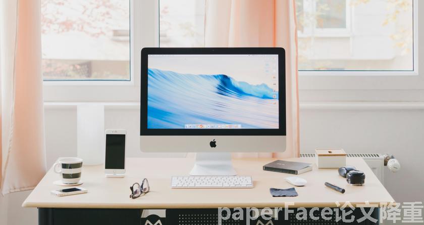 paperface,paperface官网,paperface免费降重系统,paperface论文查重系统 paperface,paperface官网,paperface免费降重系统,paperface论文查重系统