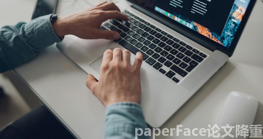 paperface,paperface官网,paperface免费降重系统,paperface论文查重系统 paperface,paperface官网,paperface免费降重系统,paperface论文查重系统