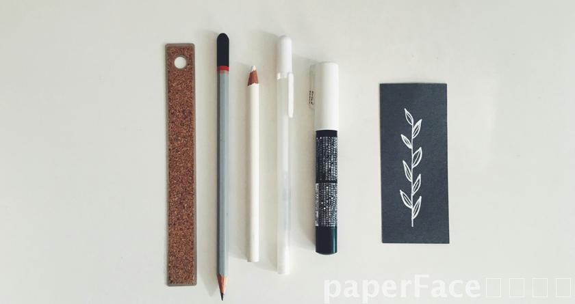 paperface,paperface官网,paperface免费降重系统,paperface论文查重系统