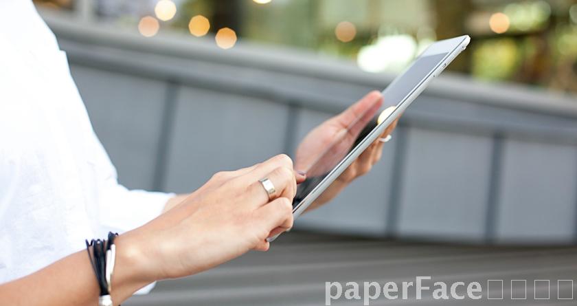 paperface,paperface官网,paperface免费降重系统,paperface论文查重系统