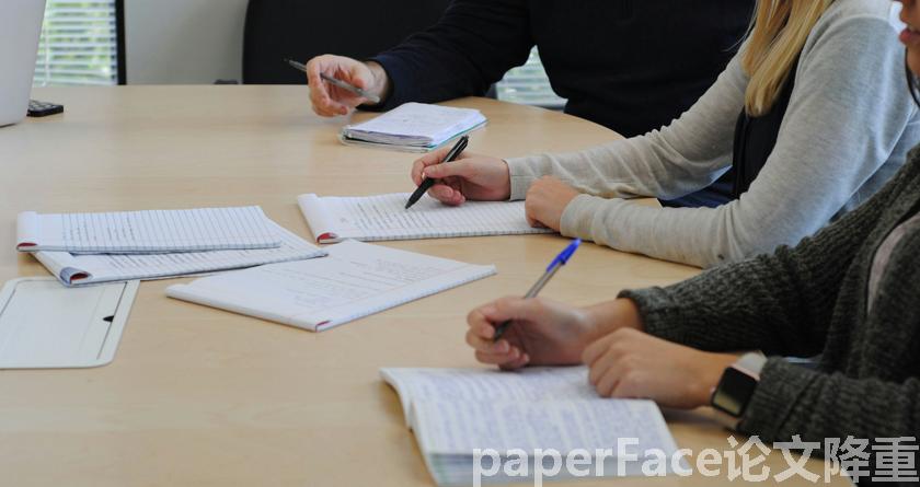 paperface,paperface官网,paperface免费降重系统,paperface论文查重系统