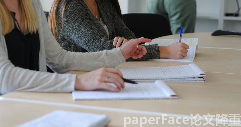 paperface,paperface官网,paperface免费降重系统,paperface论文查重系统