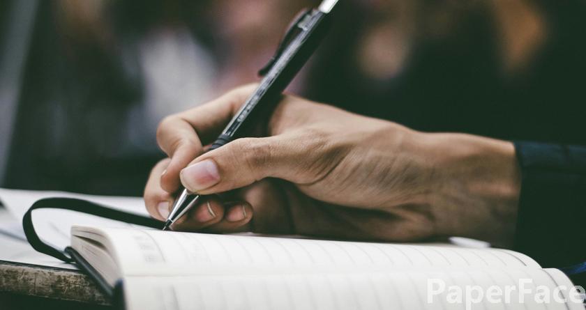 paperface,paperface官网,paperface免费降重系统,paperface论文查重系统