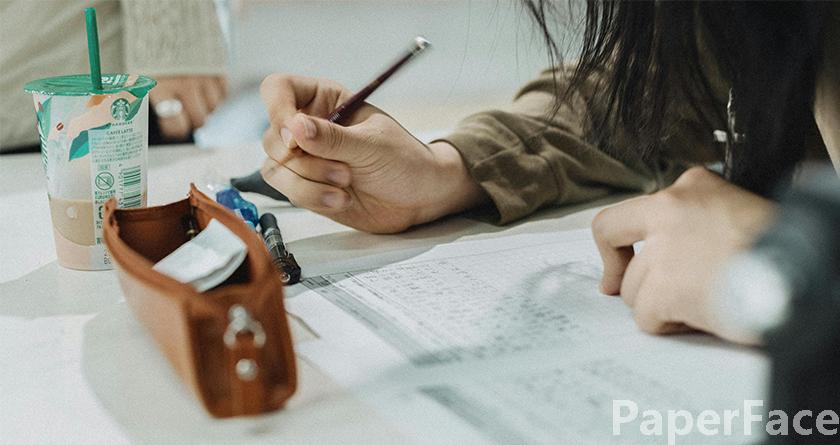 paperface,paperface官网,paperface免费降重系统,paperface论文查重系统