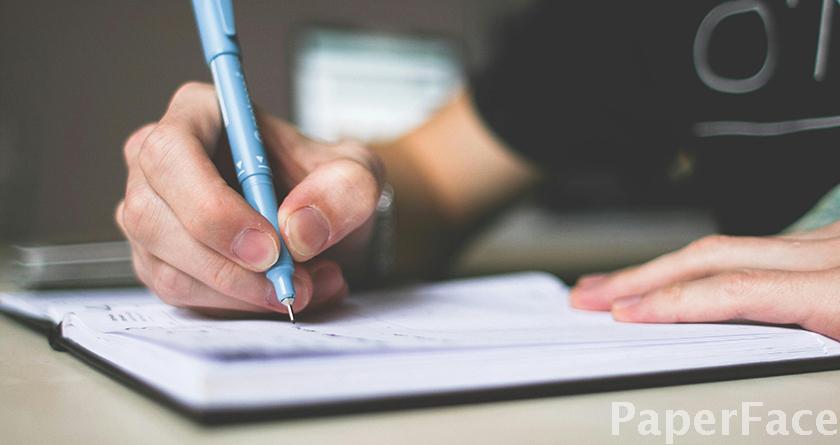 paperface,paperface官网,paperface免费降重系统,paperface论文查重系统