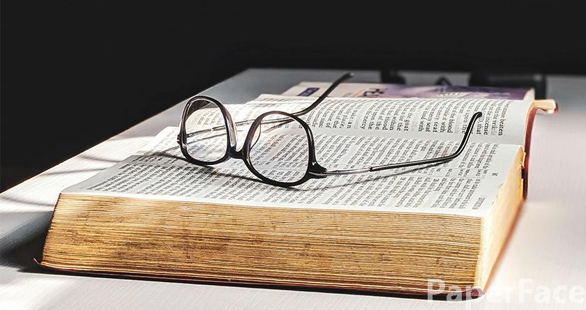 paperface,paperface官网,paperface免费降重系统,paperface论文查重系统