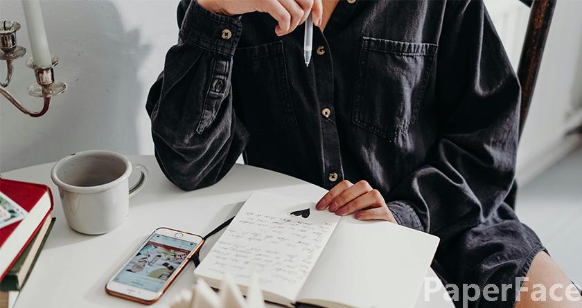 paperface,paperface官网,paperface免费降重系统,paperface论文查重系统