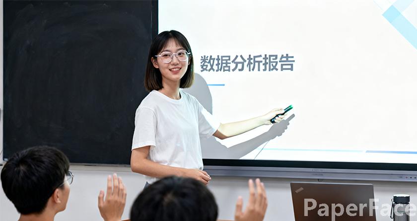paperface,paperface官网,paperface免费降重系统,paperface论文查重系统